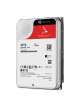 Dysk SEAGATE Ironwolf PRO HDD 20TB 7200rpm 6Gb/s SATA 256MB cache 3.5 24x7 for NAS and RAID Rackmount systems
