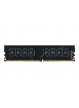 Pamięć RAM Team Group Elite 8GB DDR4 3200MHz DIMM CL22 1.2V