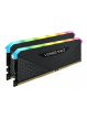 Pamięć RAM CORSAIR Vengeance RGB RS DDR4 3600MHz 64GB 2x32GB DIMM CL18