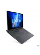 Laptop Lenovo Legion 5 Pro 16IAH7H 16 WQXGA IPS AG i5-12500H 16GB 512GB SSD RTX3060 NoOS Storm Grey