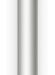 Rysik HP Rechargeable MPP 2.0 srebrny