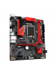 Płyta główna GIGABYTE B760M GAMING LGA1700 4xDDR5 4xSATA 2xM.2
