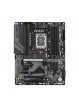 GIGABYTE Z790 D LGA1700 1xHDMI