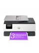 Urządzenie wielofunkcyjne HP OfficeJet Pro 8132e All-in-One 20ppm Printer