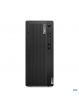 LENOVO ThinkCentre M70t G5 Tower i7-14700 16GB 1TB SSD DVD W11P