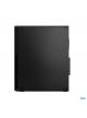 LENOVO ThinkCentre M70s G5 SFF i5-14400 16GB 512GB SSD DVD W11P