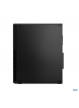 Komputer LENOVO ThinkCentre M70s G5 SFF i5-14400 16GB 512GB SSD DVD W11P
