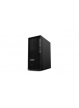 Komputer LENOVO ThinkStation P2 i9-14900K 64GB 1TB + 2TB SSD RTX4060 W11P
