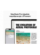 Laptop APPLE MacBook Pro 14 M3 1TB SSD Silver