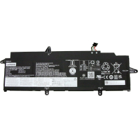 Bateria Lenovo  4-cell  54.7Wh    5B10W51855