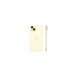 Telefon iPhone 15 Plus 128GB - zolty