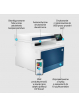 Drukarka HP Color LaserJet Pro MFP 4302dw up to 33ppm