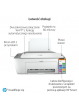 Drukarka HP DeskJet 2720e A4 Color WIFI USB Print Copy Scan Inkjet 20ppm