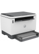 Drukarka HP LaserJet Tank MFP 2604DW Print copy scan 22ppm