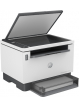 Drukarka HP LaserJet Tank MFP 2604DW Print copy scan 22ppm