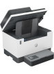Drukarka HP LaserJet Tank MFP 2604SDW Print copy scan 22ppm