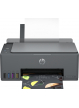 Drukarka HP Smart Tank 581 AiO Print Scan Copy 12/5ppm