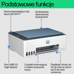 Drukarka HP Smart Tank 585 AiO Print Scan Copy 12/5ppm