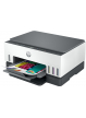 Drukarka HP Smart Tank 670 All-in-One A4 Color WIFI Print Scan Copy Inkjet 12/7ppm