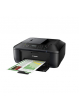 Drukarka CANON MX475