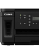 Drukarka CANON IJ MFP PIXMA G7040 EUM/EMB EB2 13ppm