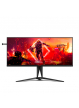 Monitor AOC AG405UXC 40 21:9 IPS UWQHD 144Hz 4ms HDMI DP USB-B USB USB-C