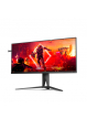 Monitor AOC AG405UXC 40 21:9 IPS UWQHD 144Hz 4ms HDMI DP USB-B USB USB-C