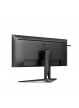 Monitor AOC AG405UXC 40 21:9 IPS UWQHD 144Hz 4ms HDMI DP USB-B USB USB-C