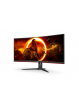 Monitor AOC CU34G2XE/BK 34 UWQHD VA 144Hz HDR10 Freesync Premium Ultrawide DP HDMI