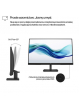 Monitor HP S3 Pro 324pf 23.8 FHD  HDMI DP VGA