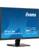 Monitor IIYAMA XU2495WSU-B7 24 IPS WUXGA  4ms HDMI DP USB