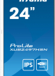Monitor IIYAMA XUB2497HSN-W2 24 IPS FHD  1ms HDMI DP USB USB-C 7 LAN glosniki  Stand bialy