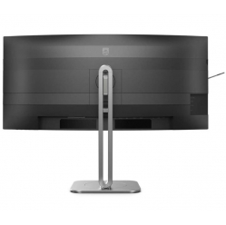 Monitor PHILIPS 34B2U5600C/00 34 UWQHD 120Hz VA CURVED USB glosniki