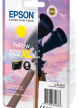 Tusz Epson Yellow 6,4 ml XP-5100