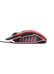 Mysz TRUST GXT 105X Izza Illuminated Gaming 