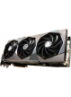 Karta graficzna MSI GeForce RTX 4080 SUPER 16GB SUPRIM X