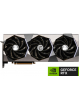 Karta graficzna MSI GeForce RTX 4080 SUPER 16GB SUPRIM X