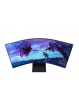 Monitor Samsung LS55CG970NUXDU Odyssey ARK G9 55 VA 1ms