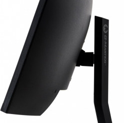 Monitor IIYAMA GCB3480WQSU-B1 34 VA UWQHD 0.4ms Curved HDMI DP USB VESA