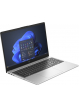 HP 250R G10 15.6 FHD AG Core 5-120U 16GB 512GB SSD W11H
