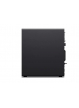 Komputer LENOVO ThinkStation P3 Tower i9-14900K 64GB 1TB SSD RTXA4000 16GB W11P 1y Premier