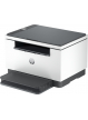 Urządzenie wielofunkcyjne HP LaserJet MFP M234d A4 mono B/W Duplex laser A4 29ppm Wi-Fi Ethernet USB 