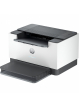 Drukarka HP Inc. LaserJet M207dw 8J9K9F