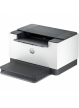 Drukarka HP Inc. LaserJet M209d 8J9L0F