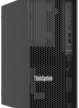 Serwer LENOVO ThinkSystem ST50 V3  Xeon E-2434 4C 3.4GHz 12MB Cache/55W SW RAID 2x960GB VA 960GB Read Intensive SATA 6GB NHS SSD 1x32GB