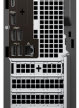 Komputer DELL Pro Max Slim FCS1250 Ultra 7-265U 32GB 1TB SSD RTXA1000 W11P 3YPS