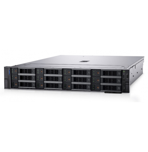 Serwer Dell PowerEdge R770 [konfiguracja indywidualna]