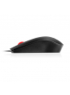 Mysz LENOVO Fingerprint Biometric USB Mouse G2