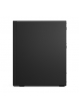 Komputer LENOVO ThinkCentre M70t G6 Tower Ultra 5-235 16GB 512GB SSD DVD W11P 3Y OS