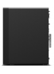 Komputer Lenovo ThinkStation P2 Tower G2 Ultra 7-265K 64GB 1TB SSD W11P 3Y Onsite